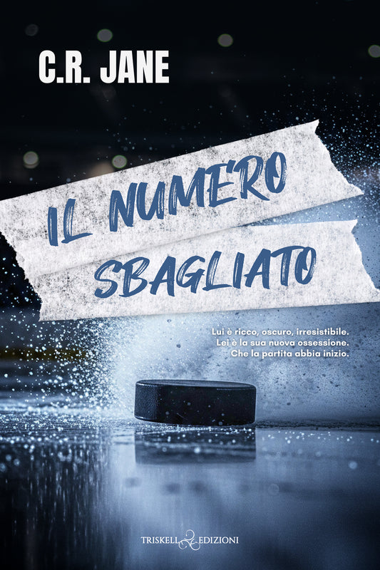 Il numero sbagliato - C.R. Jane